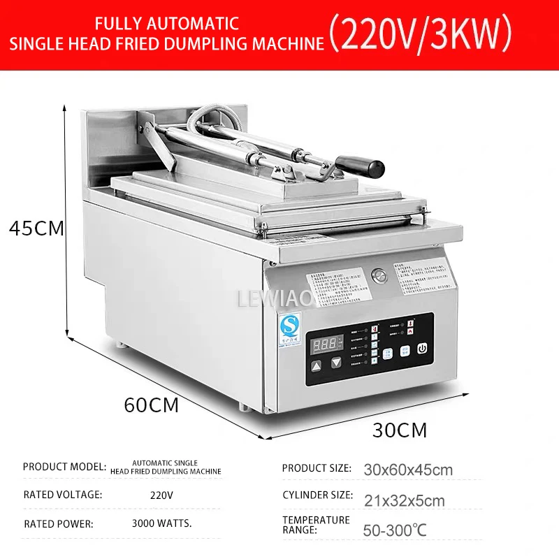 Máquina eléctrica de decocción de agua, freidora de bolas de masa, máquina para bollos fritos, máquina adhesiva para ollas