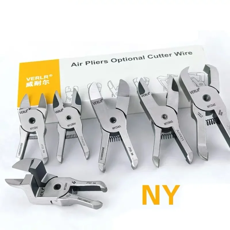 

Мини-пневматические ножницы NY, объемные пневматические ножницы NY10/15/25, пластиковые автоматические ножницы
