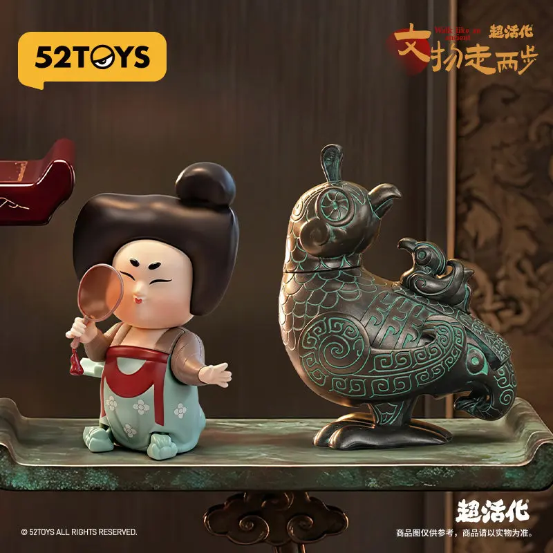 

52TOYS MODERN ANCIENTS Walk Like An Ancient Series Blind Box Guess Bag Mystery Box Toys Cute Anime Figure Doll Girls Gift