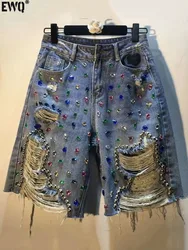 [EWQ] Diamanten Grat Rand Design Denim Shorts Für Frauen Hohe Taille Streetwear Weibliche Mode Kleidung 2024 Sommer Neue 16O960