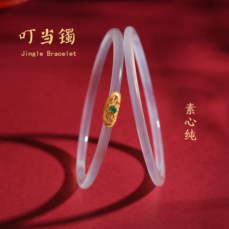 Pair Jade Agate Bracelet Female Net Ruby Bracelet