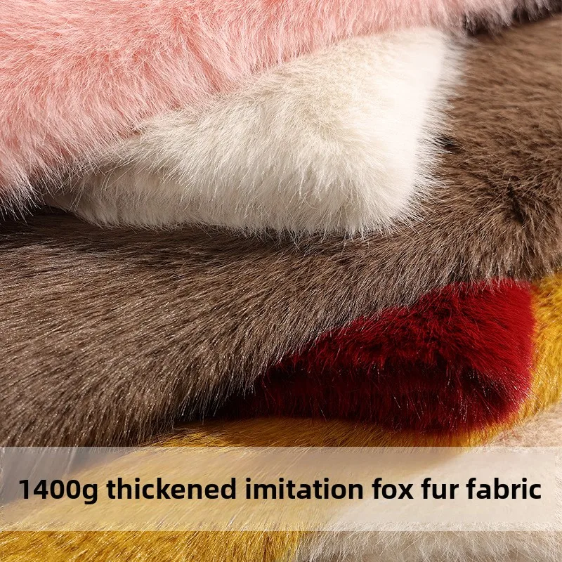 

4cm High-end Simulated Fox Fur Fabric Artificial Fur Grass Clothing DIY Animal Clothing Collar Vest Scarf Fur Material 1400g/m