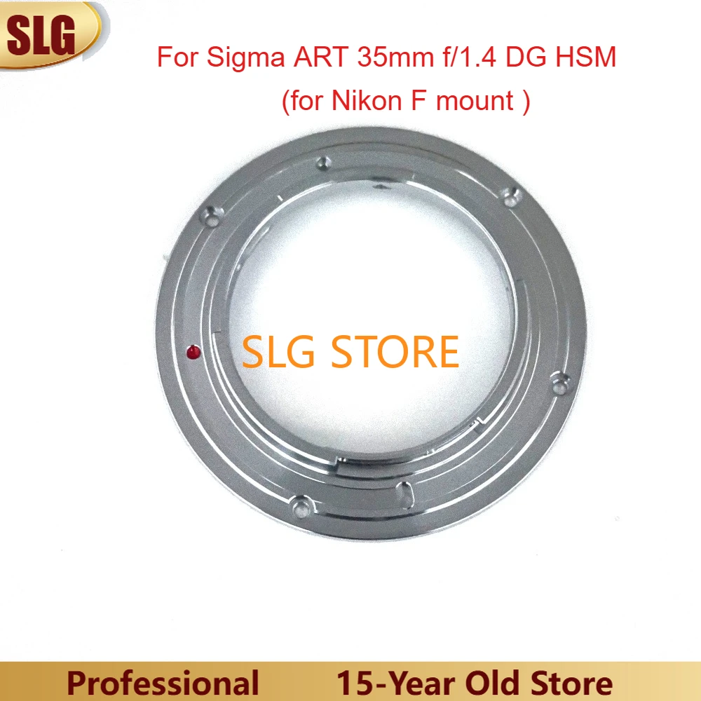 New Metal Lens Rear… - image