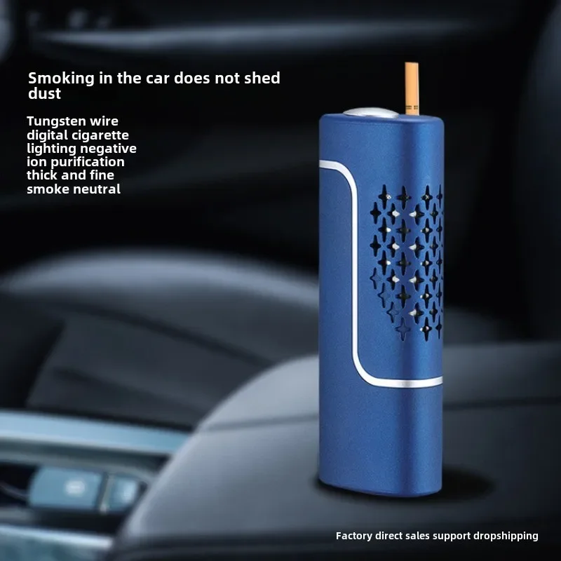 

Creative Car Ashtray, Smoker, Fashionable Driving, Smoke Free, Can't Drop Ash Artifact, Small Portable Cigarette Cover