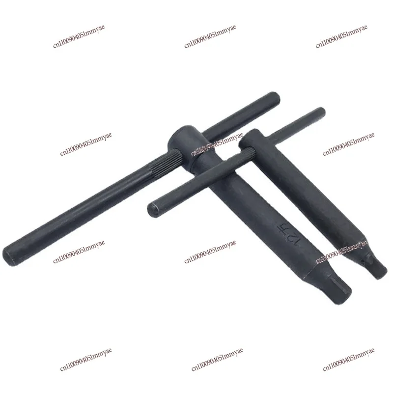 Hardened Chuck Wrench, Three Jaw Chuck Key Square Holder 8/10/12/13/14/17mm Square Lathe Tool Post Spanner