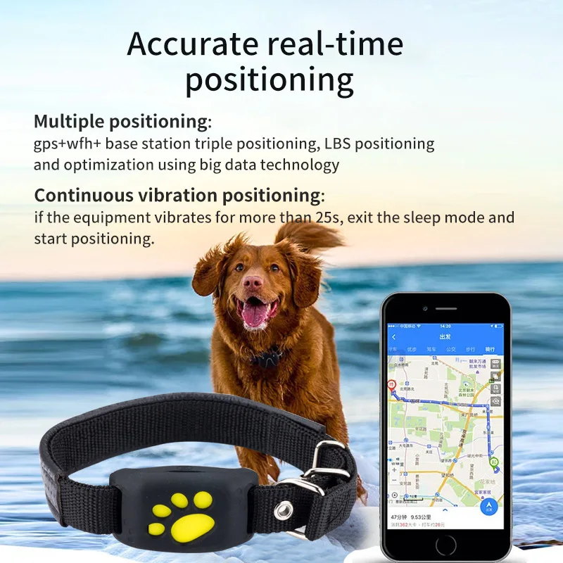 GPS locator dog dog cat cat GPS locator smart pet tracker anti-loss device