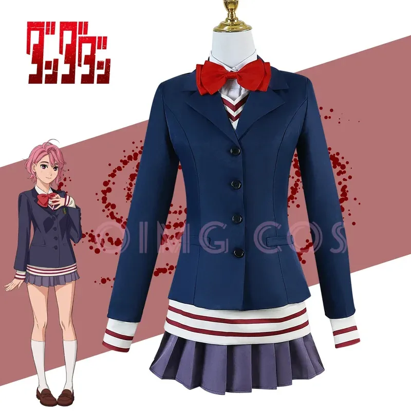 

Hiratori Aira Cosplay Costume Dandadan Carnival Uniform Anime Halloween Costumes Women Game Character Outfits