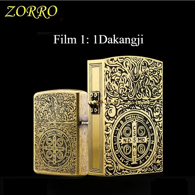 زورو 1: 1 ولاعات قسطنطين ثقيلة، ولاعات أفلام، ملحقات التدخين، أدوات الإشعال، مجموعة الهدايا والبيع بالجملة. #4