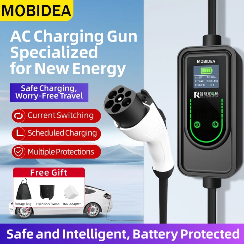 

3.5KW Portable EV Charger for Electric Cars 3m/5m/10m Cable Length Optional Smart Power-off Protection Compatible with Tesla/BYD