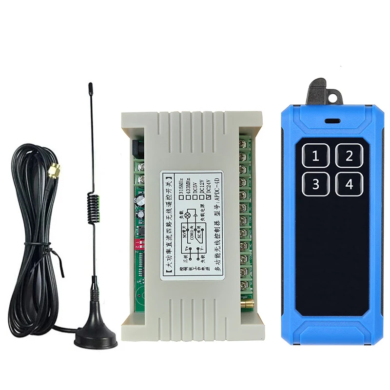 DC12V 24V 30A 4CH RF Wireless Remote Control Switch Radio Receiver With 2000M Long Distance Remote controller Suckers antenna