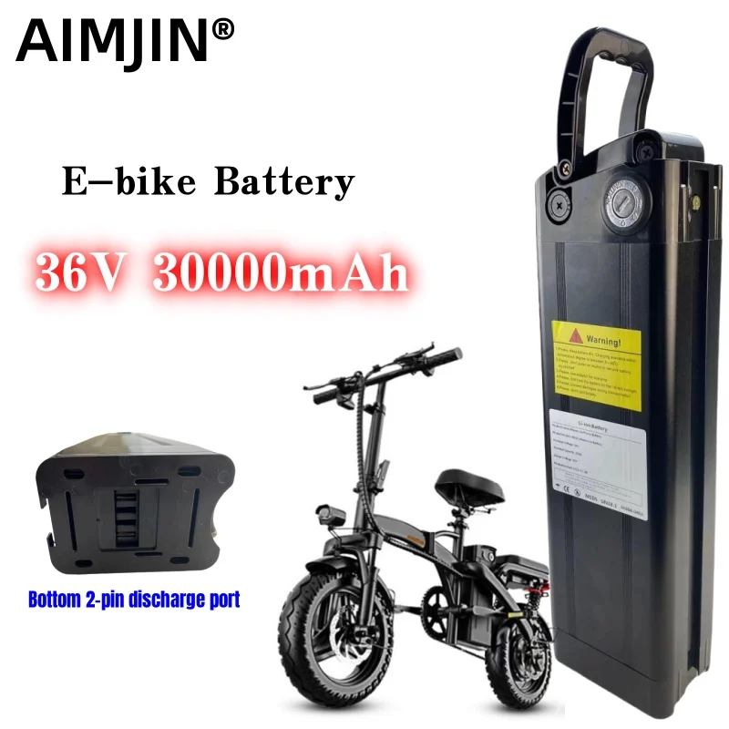 36V 30ah Silver Fish Style Electric Bike Battery  Lithium Battery with Aluminum Case Anti-theft Lock