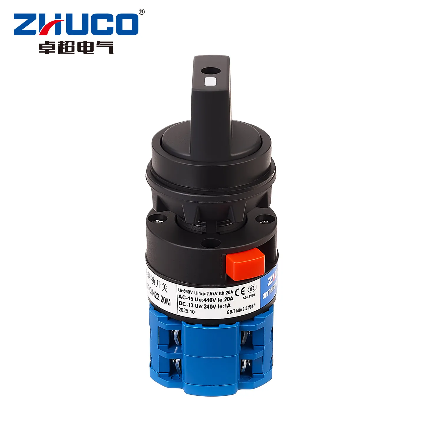 ZHUCO 2/3 position selector switch 20A 690V, 8-terminal universal rotary cam selector with lock, suitable for power distribution cabinets, machine tools, industrial panels (SZW26-20C/OM, ON OFF ON, ON OFF, ON ON)