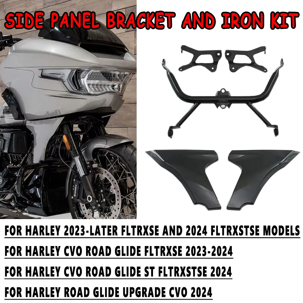 

Suitable For Harley RV CVO Road Glide ST FLTRXSTSE 2024 FLTRXSE 2023 Harley Motorcycle New Side Panel Bracket ABS And Iron Kit