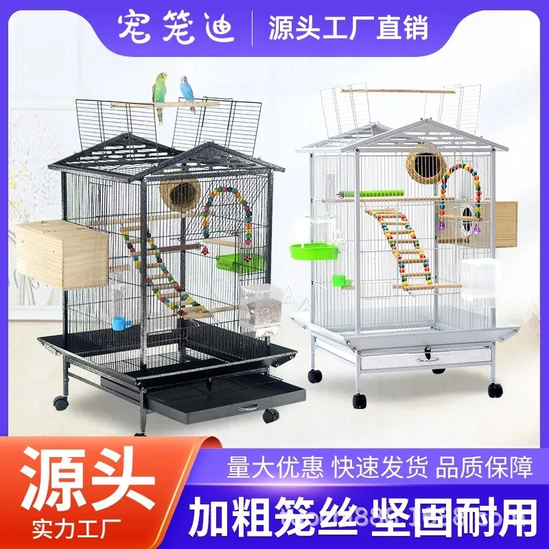 Directly from the manufacturer metal bird cage, multi-functional group bird cage, pet cage, senior bird villa, parrot cage