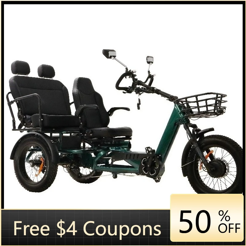 

Rs 20-Inch dual motor 48V 1750W fat tire electric tricycle, front/rear aluminum alloy frame, tricycle pedal assistance, car bask