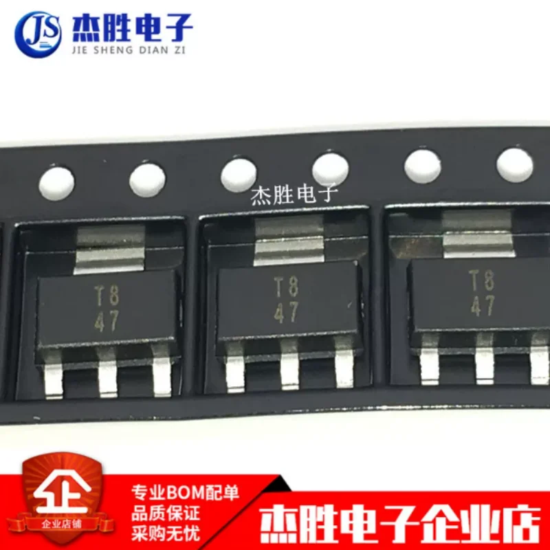 Newly imported original TLV1117-25IDCY TLV1117 surface mount transistor package SOT223-3
