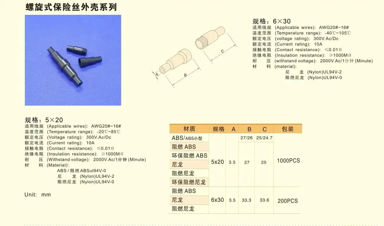 5Pair 5*20mm Inline Fuse Holder 220V Fast-Blow Screw Type Fuse Holder Quick-Blow Glass Fuse Holder 6*30MM with 22 AWG cable