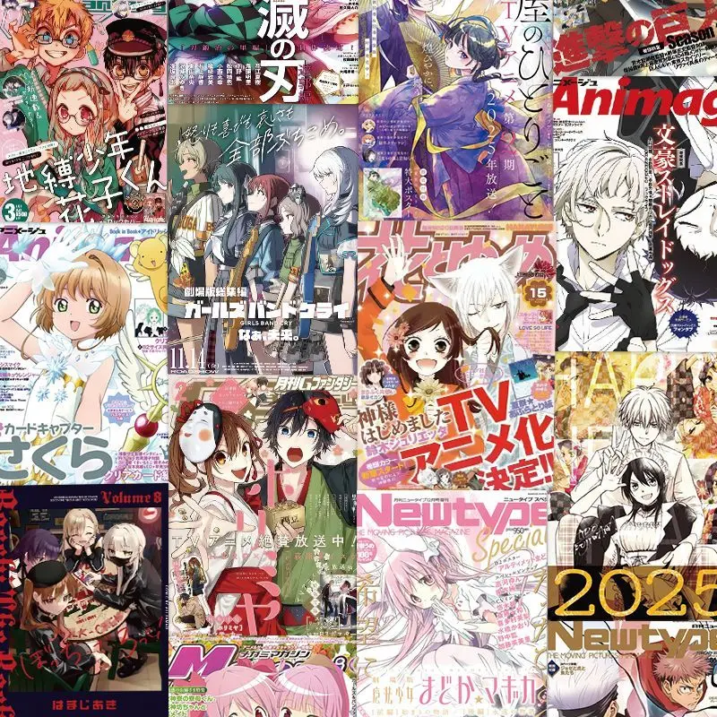30~60 Stück Gemischte Anime-Poster HD-Druck 2D Wandkunst für Studentenwohnheim Schlafzimmer Dekor Aufkleber – Detail 3