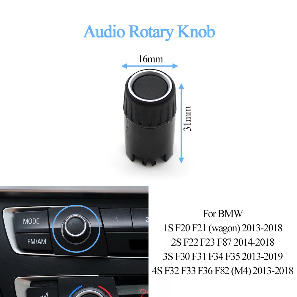 オーディオラジオノブボリュームボタン AC コントロールスイッチカバー