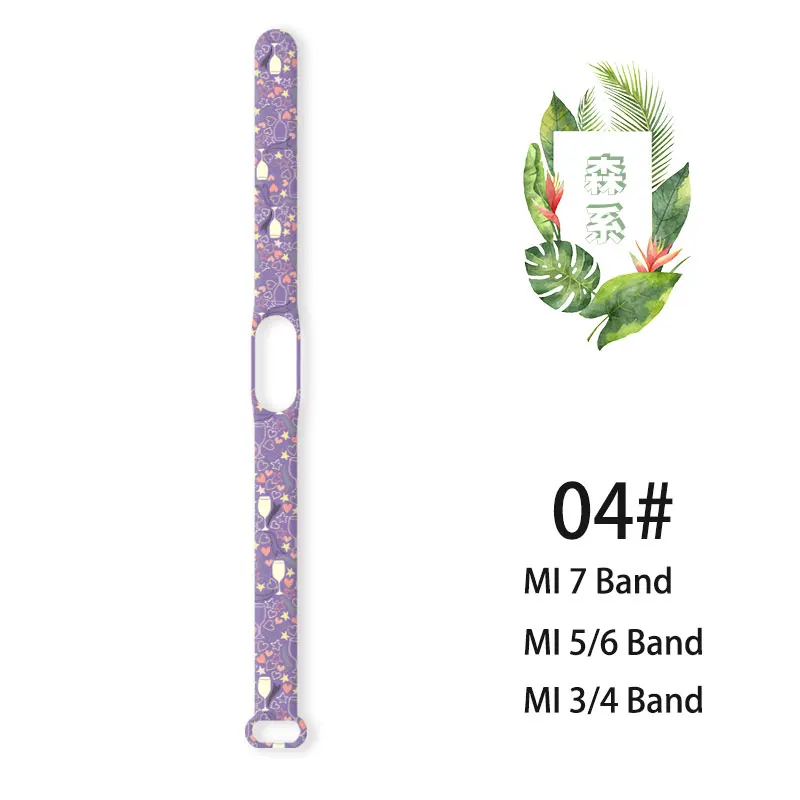 สายสำหรับ Xiaomi Mi band 7 6 5 4 3สายพิมพ์สายนาฬิกาสายรัดข้อมือกีฬาสำหรับสายรัดข้อมือ Mi band 6อุปกรณ์เปลี่ยนสายได้