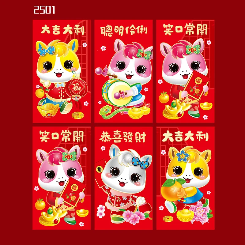 

6Pcs/set Chinese New Year Money Envelope 2026 Horse Year Lucky Red Pockets Spring Festival Marriage Birthday Envelope