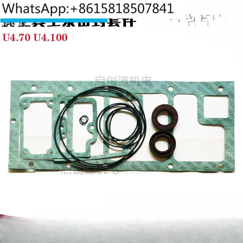 

Vacuum pump sealing gasket O-ring U5.100U4.250/165 repair kit accessories