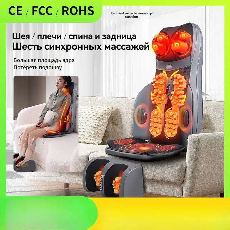 

Shoulder and Neck Massage Shoulder and Neck Movement Kneader Full Body Multi-function Electric Airbag Kneading Massage Pad