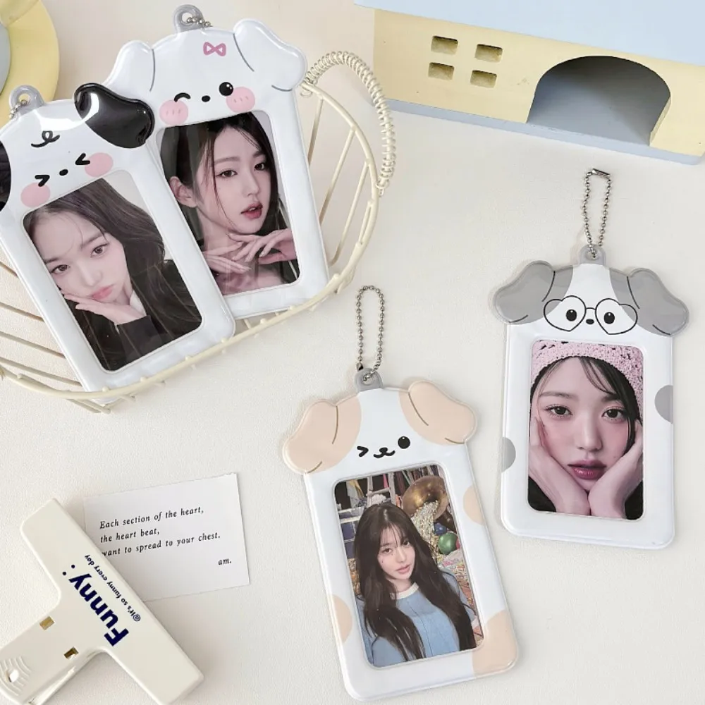 Ins Style Cartoon Puppy Photocard Holder with Keychains Cute 3 Inch PVC Cards Protect Sleeves for Students