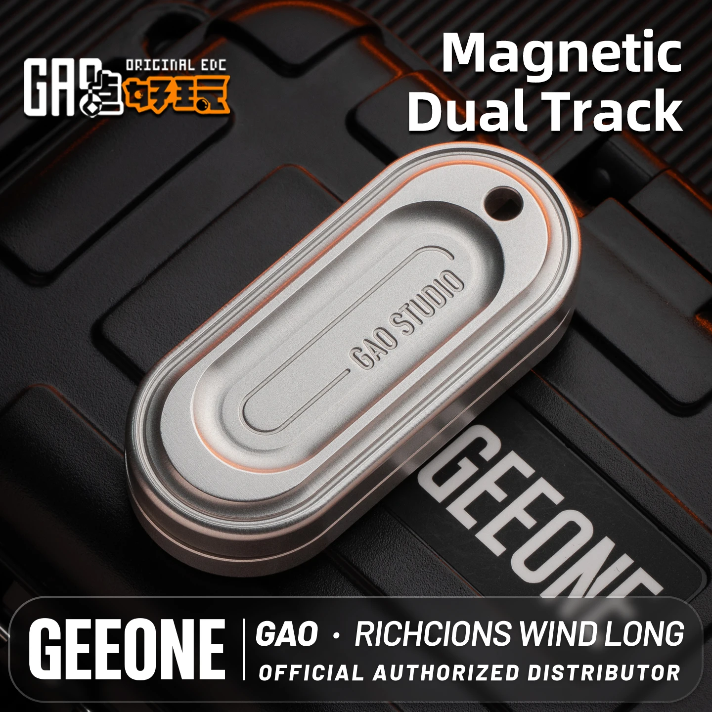 gao-studio-peek-richcions-strong-wind-mechanical-magnet-fidget-slider-fidgeting-toy-stress-relief-gadgets-anxiety-toys