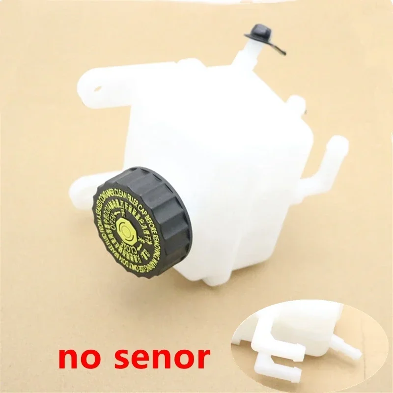 Car Parts A133505110 Brake Fluid Reservoir Without Senor Braking Oil Pot Assembly For Chery Fulwin 2