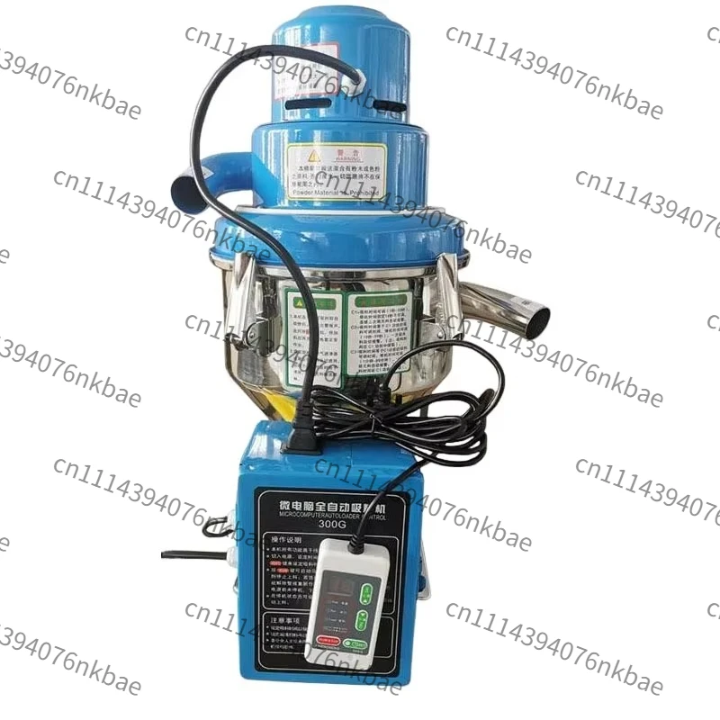 300G Automatic Vacuum Loader, Free Standing Plastic Material Auto Feeding Machine