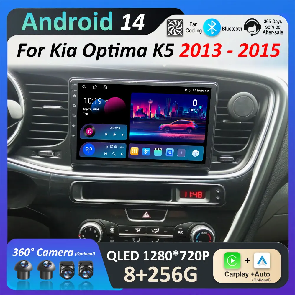 

Android 14 GPS Navigation for Kia Optima K5 2013 2014 2015 Carplay Bluetooth Car Multimedia Video Player Cooling fan Accessories