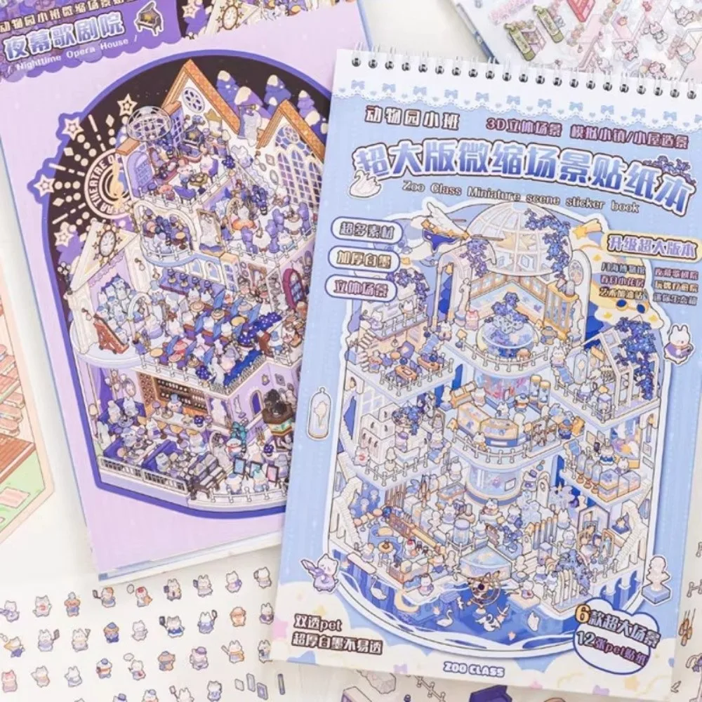 

Kawaii PET миниатюрная коллекция сцен, визуальное укладання, наклейки с мультяшной сцены, 3D супер большая наклейка для палатки, украшение для детей