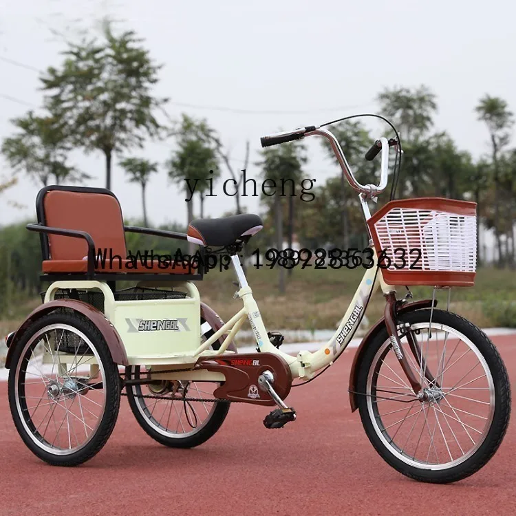 Sepeda roda tiga model A1 untuk lansia, mengantar dan mengambil anak di rumah, anti-terguling, sepeda untuk wanita