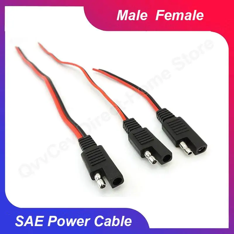 Автомобильный Удлинительный кабель SAE Power DIY, 18AWG 10A 14AWG 20A, Женский штекер, 2-контактный провод для солнечной батареи