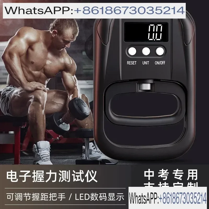 1pcs Electronic Grip Strength Meter Professional Hand Force Tester for Men Women Physical Fitness Training and Rehabilitation