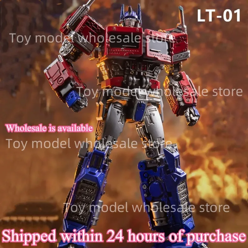 

[IN STOCK] Lemon Tree Transformation LT-01 LT01 OP Commander Action Figure With Box