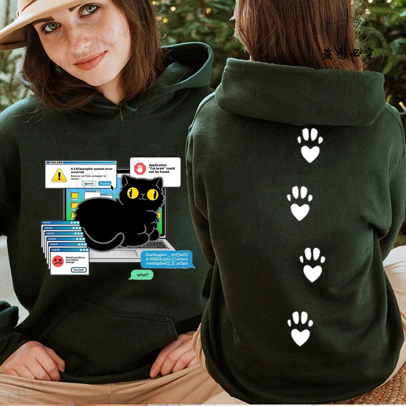 

Hip Hop Street Casual Female Hoodies Laptop Cat Error Viny Funny Computer Cat Fashion Hoodie New Sweatshirts Fleece Clothing