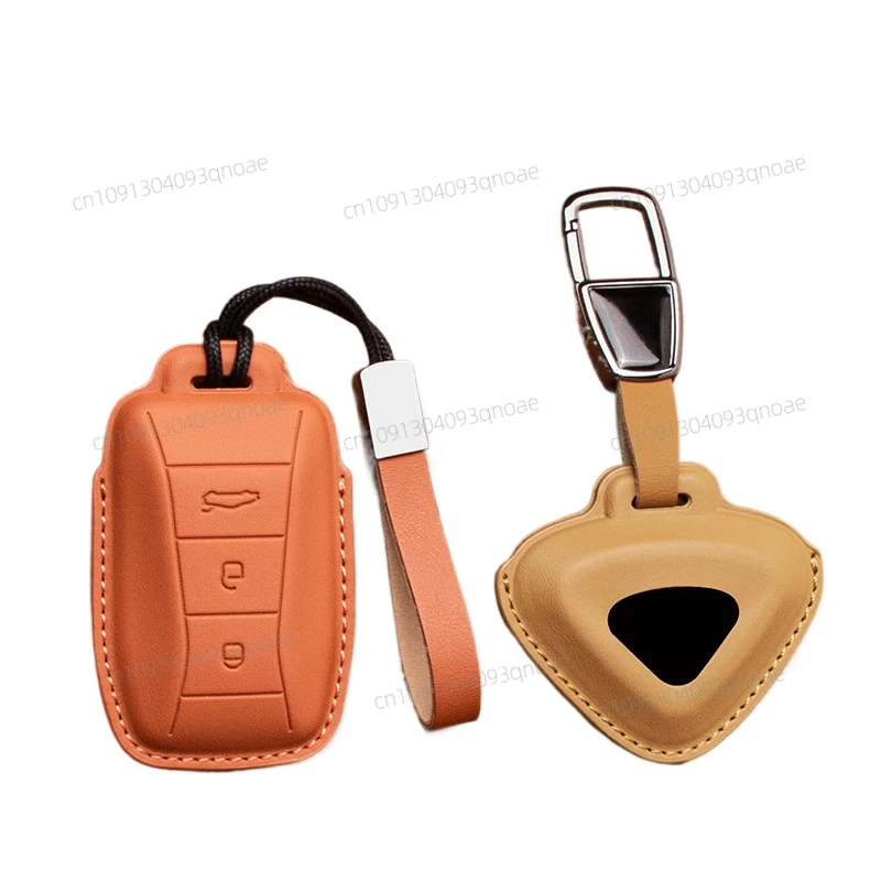 

For Lotus EMIRA eletre EMEYA High end all inclusive key set bag leather key chain shell