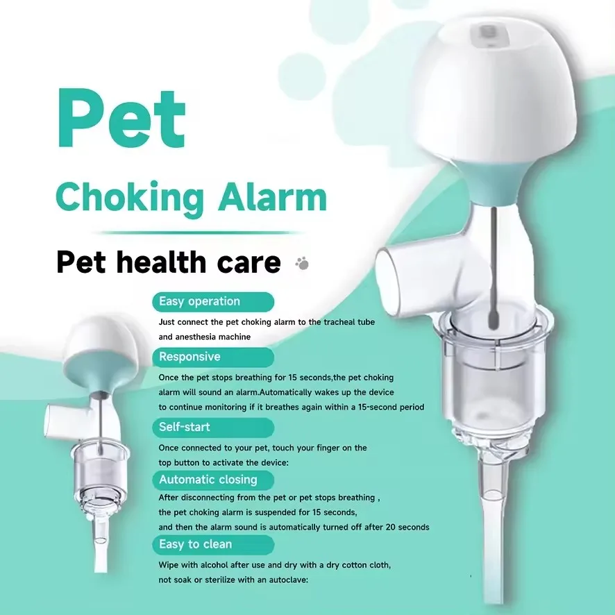 Pet Choking Alarm Apnea Sensor Monitor Animal Cat Dog Anesthesia Breathing Monitor