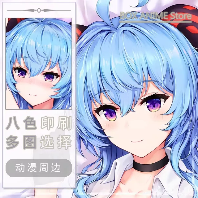 

Genshin Impact ganyu Dakimakura Hing Body PillowCase Cushion Otaku Bed Linings Xmas Anime Game