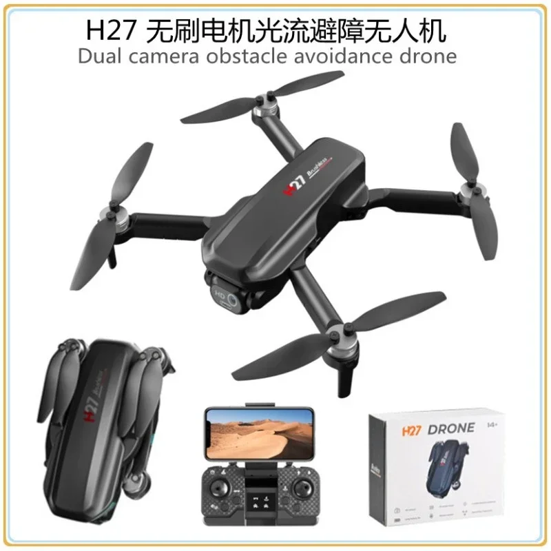 Nuevo Dron H27 4K ESC HD cámara Dual flujo óptico cuatro vías evitación de obstáculos Quadcopter juguete