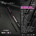 S562L