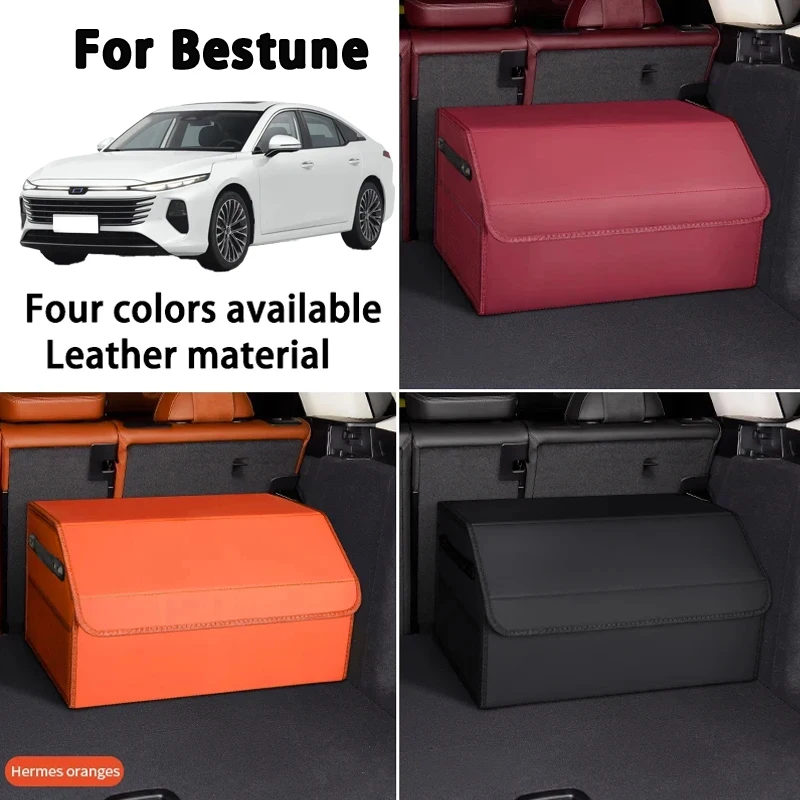 ل FAW Besturn B70S المهر X40 X80 T55 صندوق تخزين صندوق السيارة صندوق تخزين السيارة القابل للطي #1