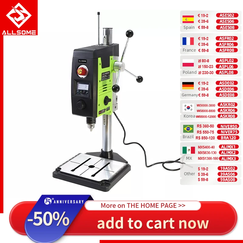 ALLSOME 6-Speed Benchtop Drill Press Drilling Machine (out of stock in Brazil Warehouse)