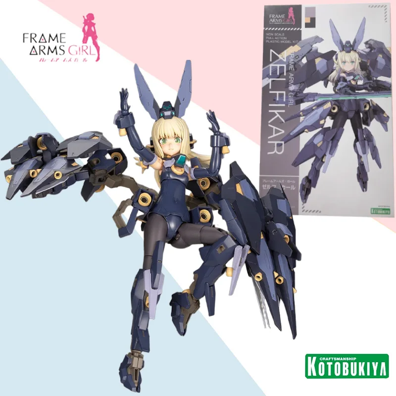 

Kotobukiya оригинальная рамка ARMS GIRL ZELFIKAR фигурка в сборе, набор моделей, коллекция украшений, игрушка, подарок на день рождения, сюрприз