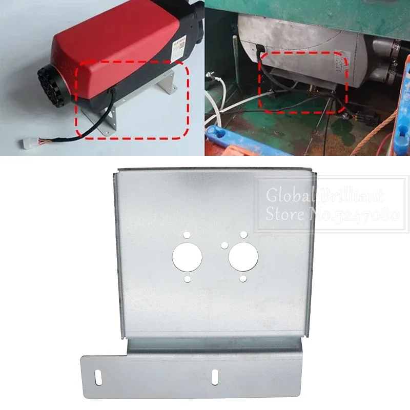 자동차 에어 디젤 히터 베이스 장착 브래킷 바닥 플레이트 실버, Eberspacher Webasto 자동차 트럭 VAN 벽 외부 걸이용