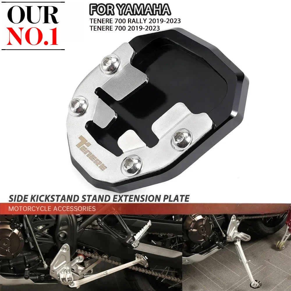 

Side Kickstand Stand Extension Plate For YAMAHA TENERE 700 RALLY XTZ700 2019-2025 Motorcycle Stand Accessories Bracket Enlarger