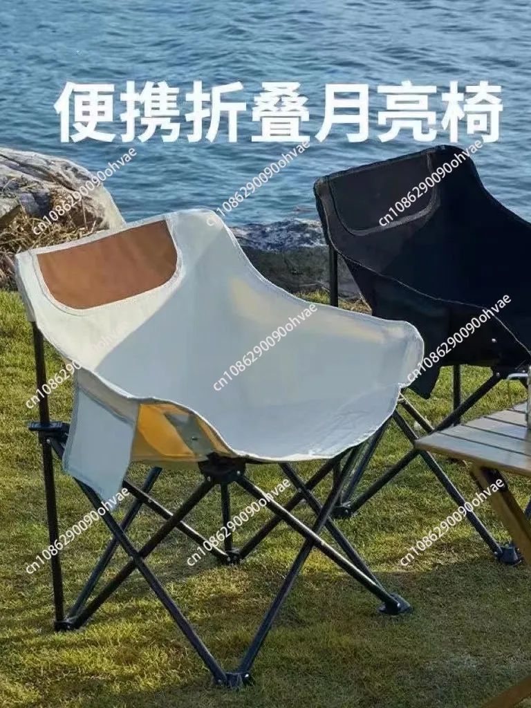 silla-de-pesca-pequena-plegable-vertical-silla-de-pesca-con-forma-de-luna-silla-de-pesca-de-campo-negra-para-exteriores