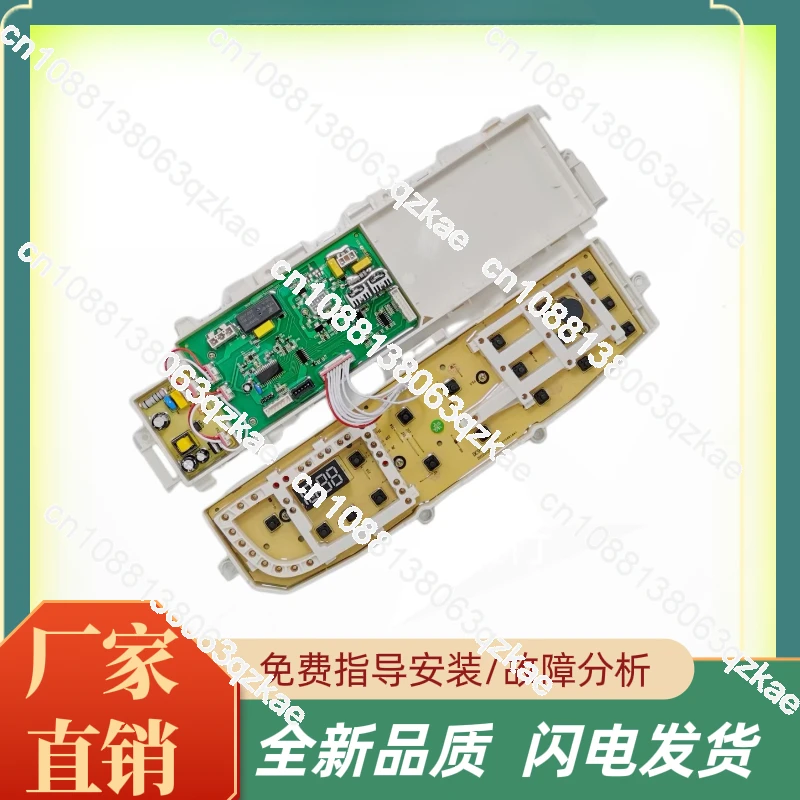 

Подходит для стиральной машины Samsung, компьютерная плата DC92-01470F/L/01747/01450, стиральная машина